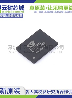 原装正品 SST39VF1601-70-4C-B3KE TFBGA-48 16Mbit NOR FLASH存