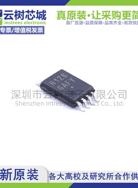 原装正品 N01S830HAT22I TSSOP-8 1Mbit SRAM存储芯片