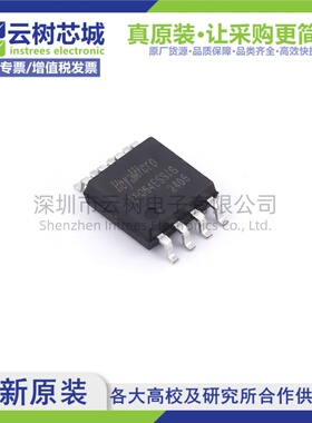 原装正品 BY25Q64ESSIG SOP-8 64Mbit NOR FLASH存储器