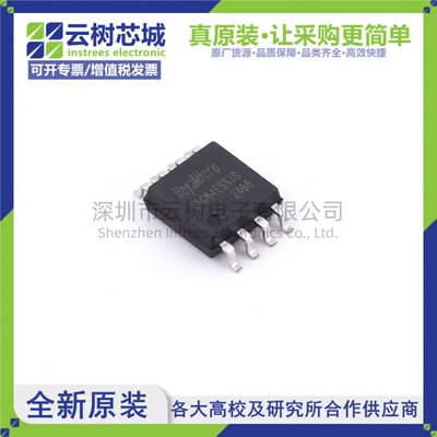 原装正品 BY25Q64ESSIG SOP-8 64Mbit NOR FLASH存储器