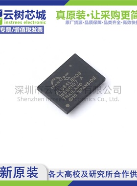 原装正品 S25FL064LABBHB030 TBGA-24 64Mbit NOR FLASH存储器