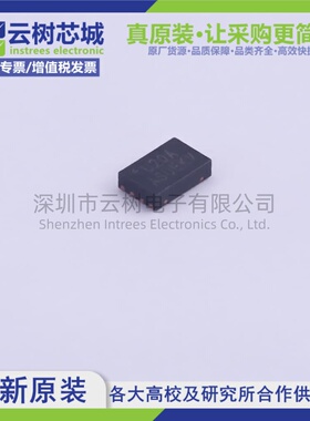 原装正品 LE25U20AQGTXG DFN-8 2Mbit NOR FLASH存储器