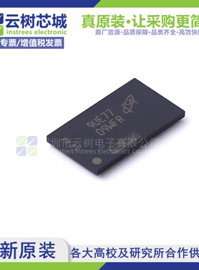 原装正品 MT40A1G16KNR-075:E FBGA-96 16Gbit存储芯片