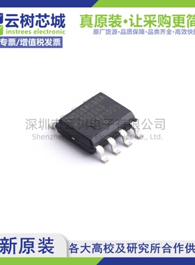 原装正品 FM25640B-GATR SOIC-8 FRAM铁电存储器