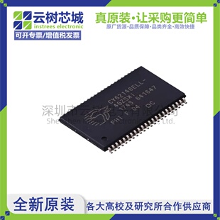 原装正品 CY62146ELL-45ZSXIT TSOPII-44 4Mbit SRAM存储芯片