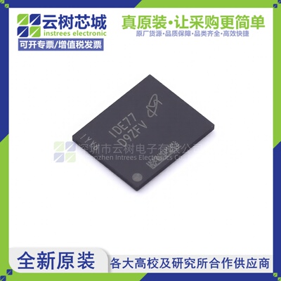 原装正品 MT40A2G8JC-062E:E FBGA-78 16Gbit存储芯片