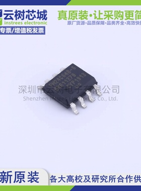 原装正品 FM24C64B-GTR SOIC-8 FRAM铁电存储器