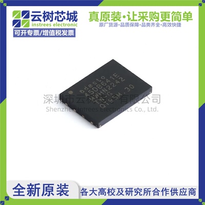 原装正品 AT45DB641E-MWHN-Y VDFN-8 64Mbit NOR FLASH存储器