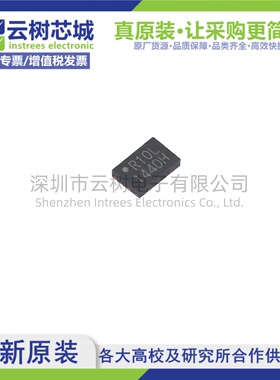 原装正品 MX25R1035FZUIL0 USON-8 1Mbit NOR FLASH存储器