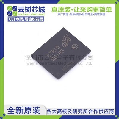 原装正品 MT28EW512ABA1LPC-0SIT LBGA-64 512Mbit NOR FLASH存储