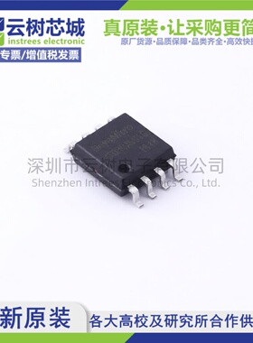 原装正品 BY25D80ASSIG(R) SOIC-8 8Mbit NOR FLASH存储器