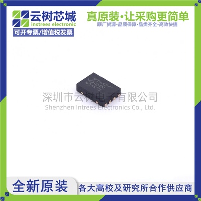原装正品 FM25Q16A-DN-T-G TDFN-8 16Mbit NOR FLASH存储器
