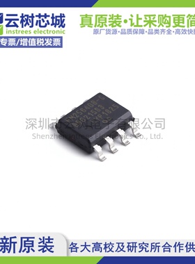 原装正品 FM25640B-GTR SOIC-8 FRAM铁电存储器