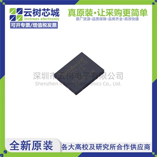 原装正品 W25Q64JVZPIQ WSON-8 64Mbit NOR FLASH存储器