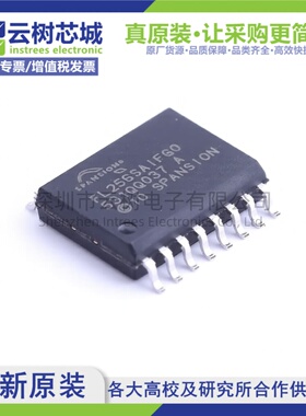 原装正品 S25FL256SAGMFIG01 SOIC-16 256Mbit NOR FLASH存储器