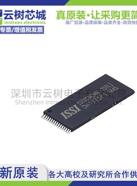 原装正品 IS62C1024AL-35TLI TSOP-32 1Mbit SRAM存储芯片