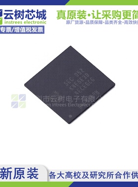 原装正品 K4E6E304EC-EGCG FBGA-178 16Gbit存储芯片