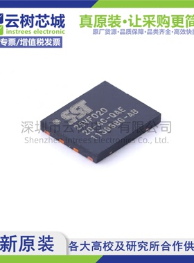 原装正品 SST25VF020-20-4C-QAE WSON-8 2Mbit NOR FLASH存储器