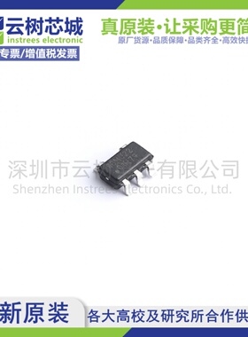 原装正品 AT24C08D-STUM-T SOT-23-5 8Kbit EEPROM存储芯片