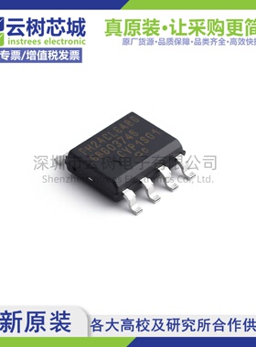 原装正品 FM24CL64B-G SOIC-8 FRAM铁电存储器