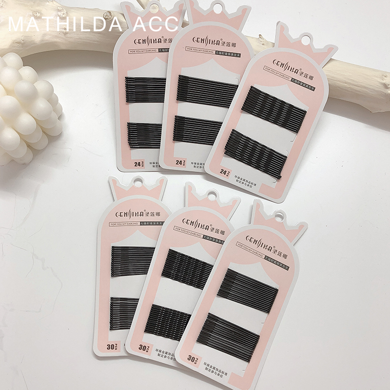 基础款黑色饰品一字夹