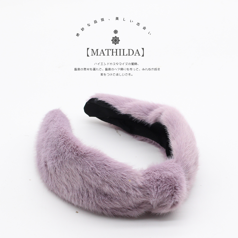 东大门中间打结羊羔毛ins发箍