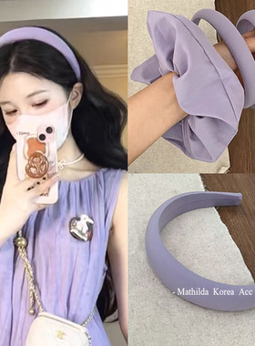 香芋紫~紫色发箍女2025新款外出百搭高颅顶洋气时尚发卡洗脸头箍