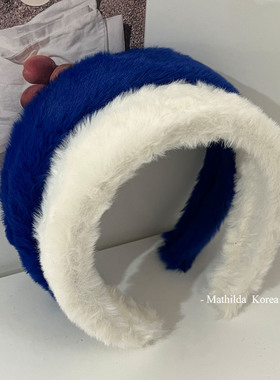 发箍克莱因蓝~奶油白色超厚实色毛绒绒头箍高颅顶压发女发夹发饰