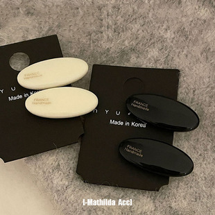 韩国小香风金标醋酸椭圆小号边夹网红同款 气质椭圆刘海鸭嘴夹发卡