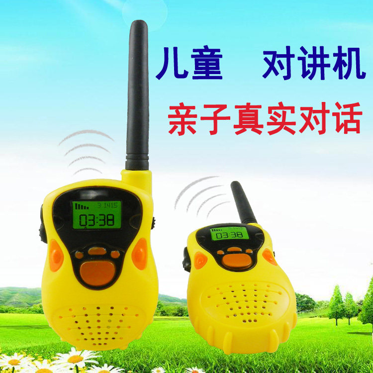 无线真实通话对讲机玩具包邮 儿童一对亲子互动对话玩具游戏礼物