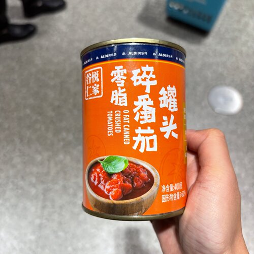 ALDI 奥乐齐零脂番茄罐头400克