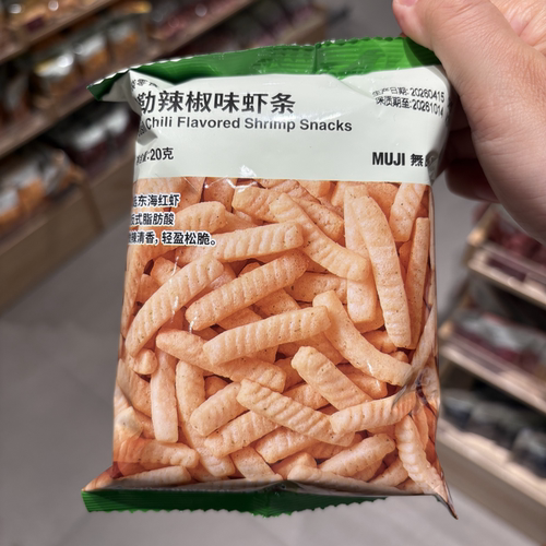MUJI无印良品罗勒辣椒味虾条冬阴功味虾条零食膨化食品