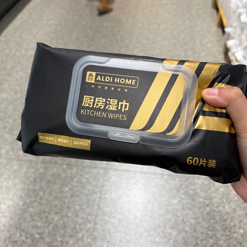 ALDI HOME奥乐齐厨房湿巾60片去油污厚实不伤手