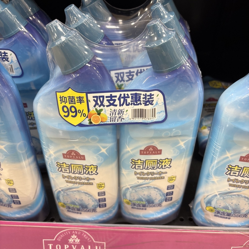 TOPVALU 特慧优洁厕液清洁剂