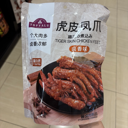 TOPVALU 特慧优虎皮凤爪252克休闲零食