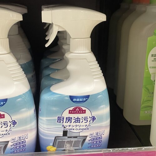 TOPVALU特慧优 厨房油污净700毫升清洁剂强力油烟机去重油
