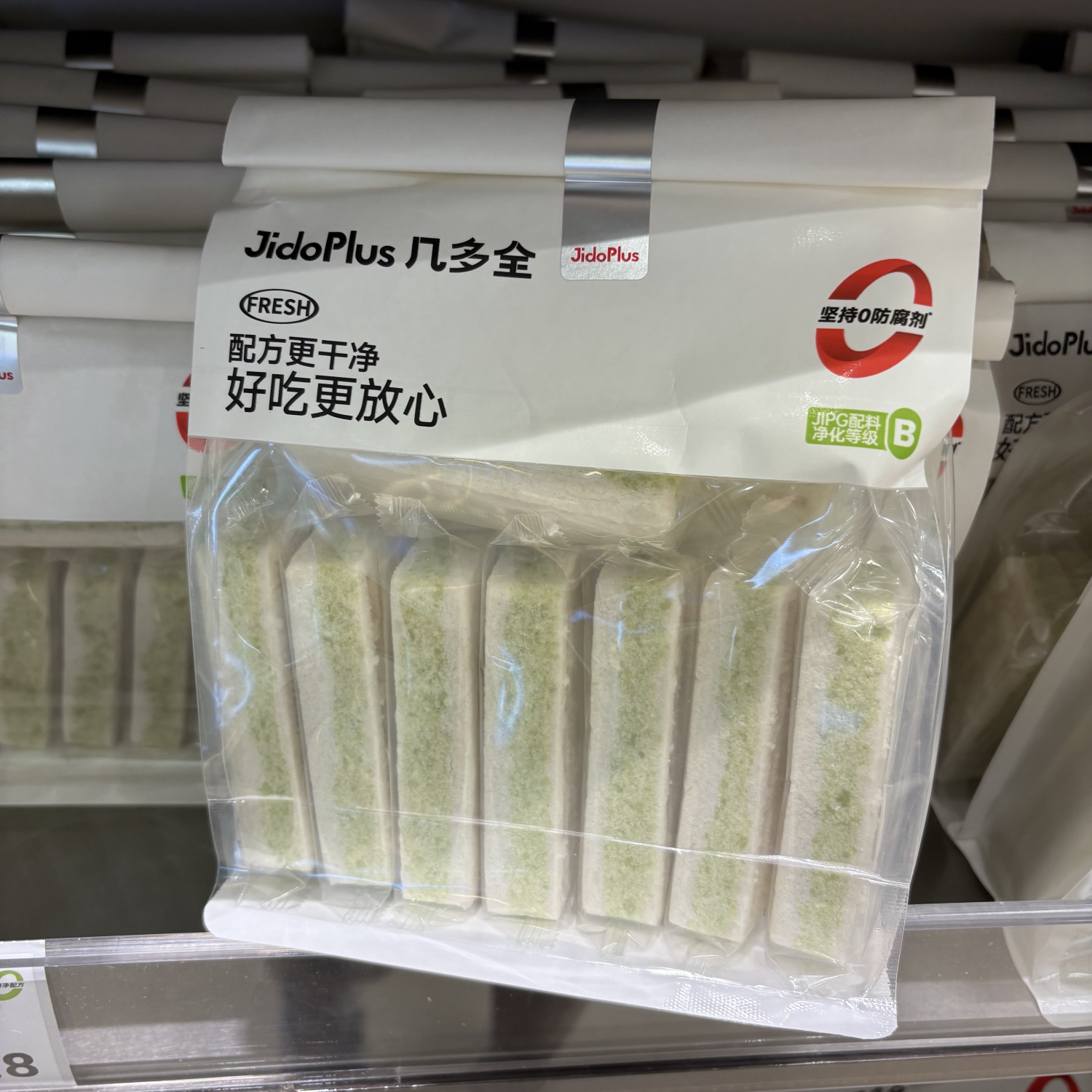 几多全铁皮石斛八珍糕460克烘烤类零食图片