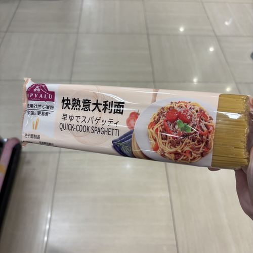 TOPVALU 特慧优快熟意大利面直条意大利面