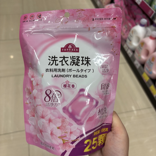 TOPVALU 特慧优洗衣凝珠樱花香茉莉香味195克