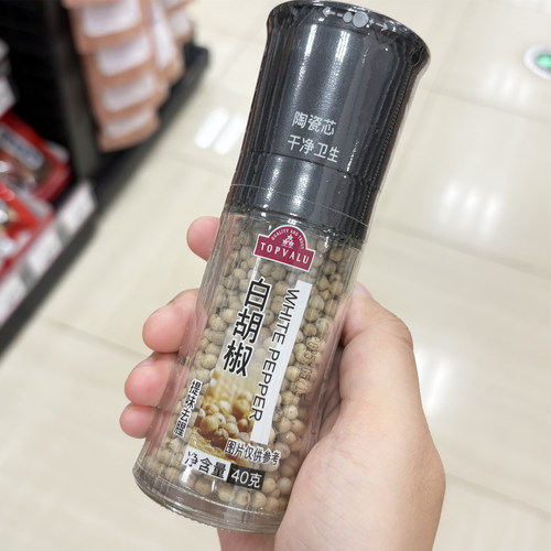 TOPVALU 特慧优白胡椒40克调料