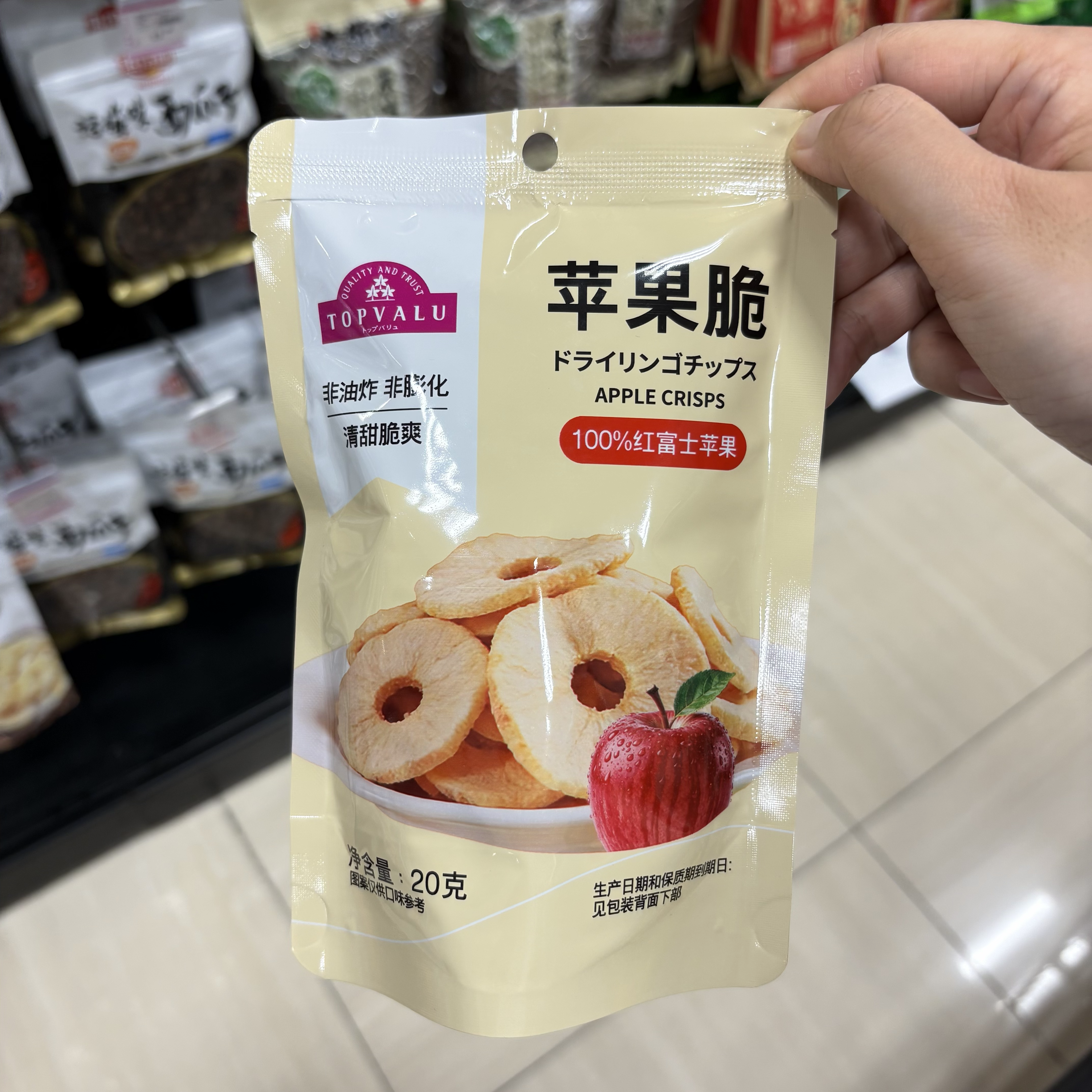 TOPVALU 特慧优苹果脆黄桃脆草莓脆