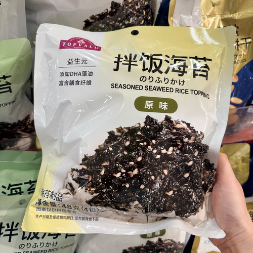 TOPVALU 特慧优拌饭海苔48克休闲食品