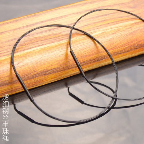 钛钢手链超细转运珠编织绳包邮