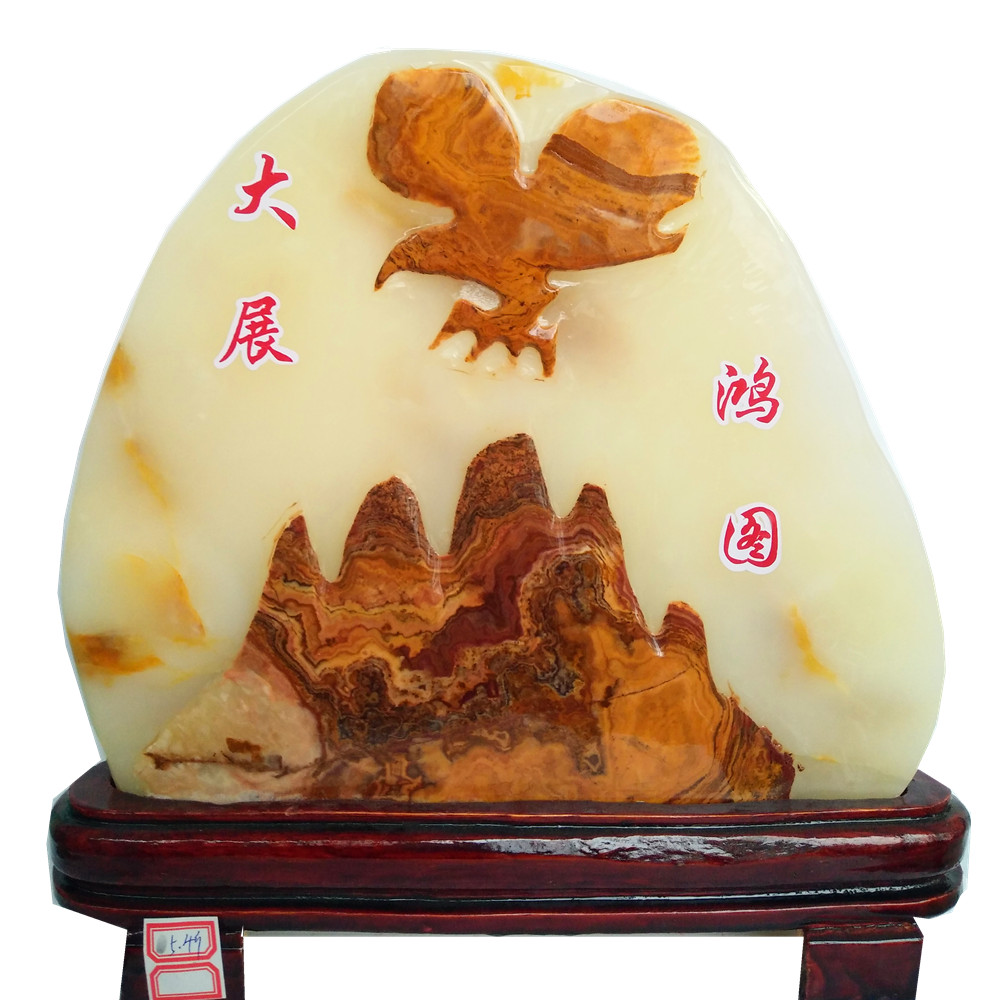 奇石观赏石客厅石天然原石头石来运转家居室内装饰博古架摆件包邮 Изображение 1 奇石观赏石客厅石天然原石头石来运转家居室内装饰博古架摆件包邮 Изображение 1