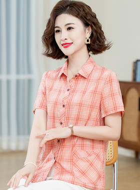 妈妈夏装短袖衬衫2024新款中年女装洋气上衣夏季薄款格子衬衣套装
