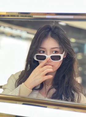 长方形明星同款太阳眼镜潮流墨镜