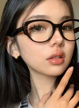 复古黑框素颜神器平光镜框猫眼方圆脸显瘦乖巧近视早八眼镜框女