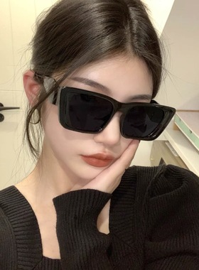 猫眼大框墨镜太阳眼镜女小红书