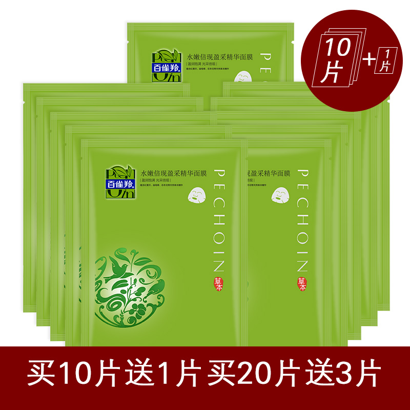 网友分享在meiguo.com的图片