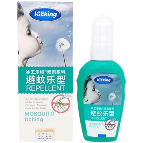 冰王乐施避蚊乐型80ml避蚊乐50ml
